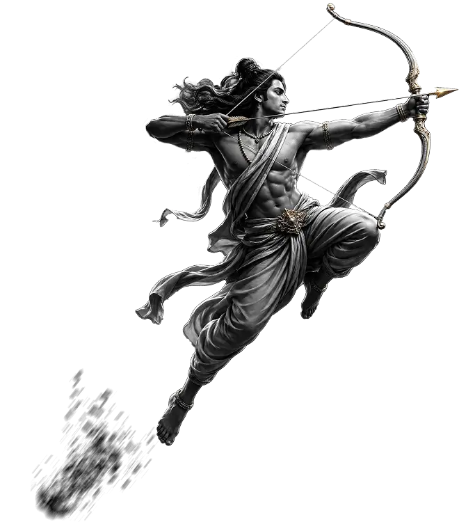 Rama