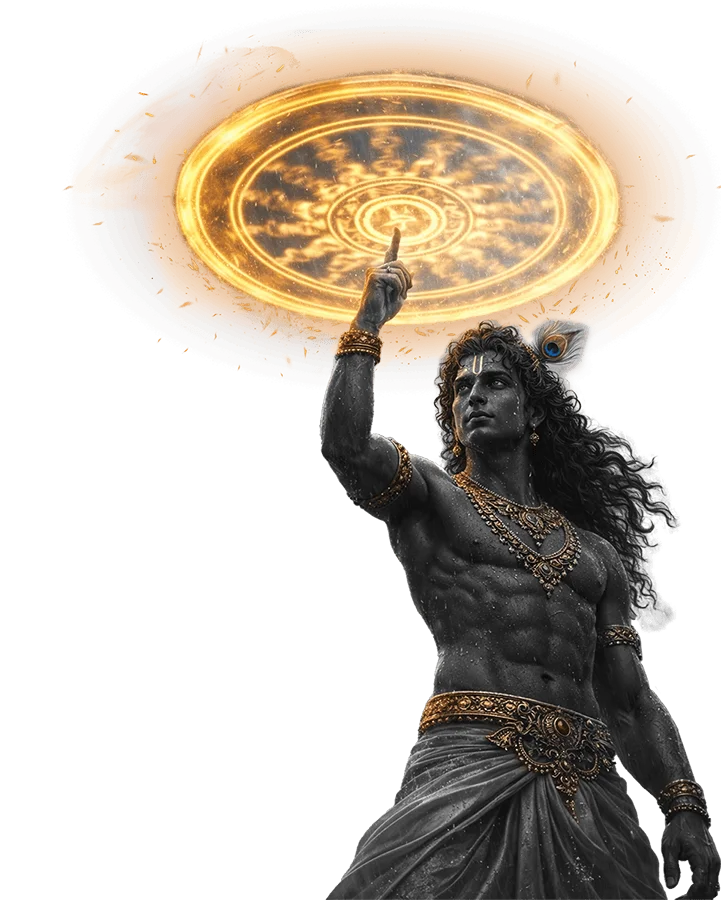 Krishna